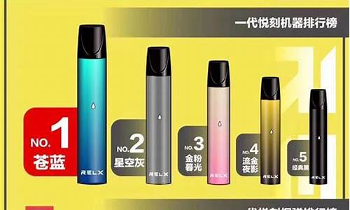悦刻二代在不同场合使用的技巧